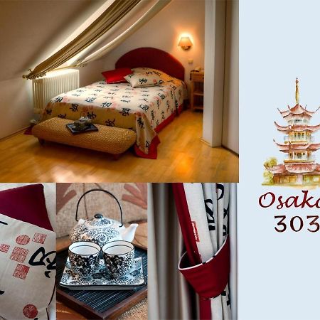 Hotel Henry Erding Luaran gambar